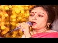 Anupama Deshpande Live In Concert | Sohni Chenab De Kinaare Se Pukaare | Shanmukhananda Hall |