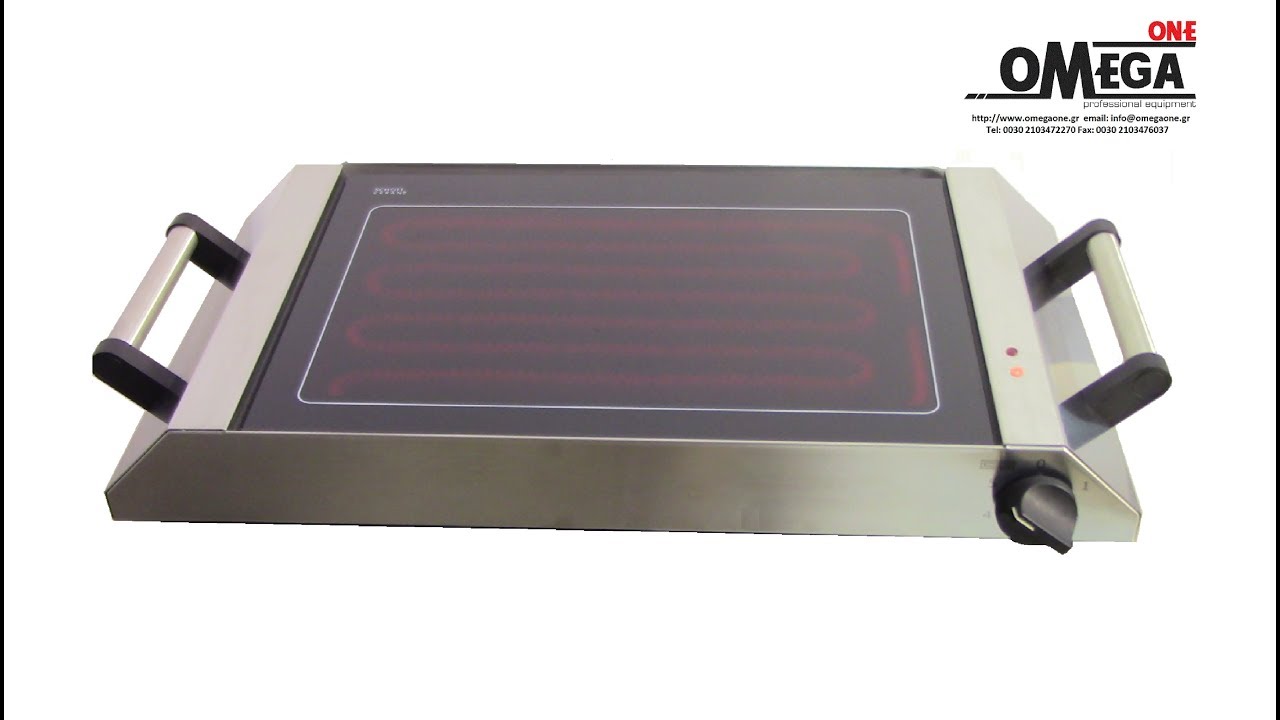 Πλατώ Ψησίματος Ηλεκτρικό με Κεραμικές Εστίες  Ceramic Electric Glass Grill Hot Plate