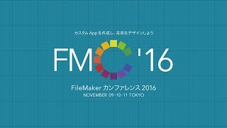 上手に引き継いで息の長いカスタム Appの作り方&育て方