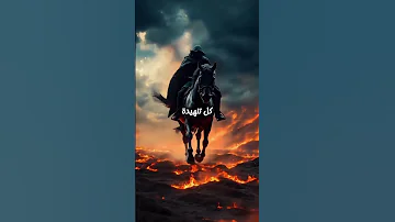 رسالة مؤثرة اكسبلور دينيه الرحمن المصحف كلام من ذهب بودكاست تصميمي 