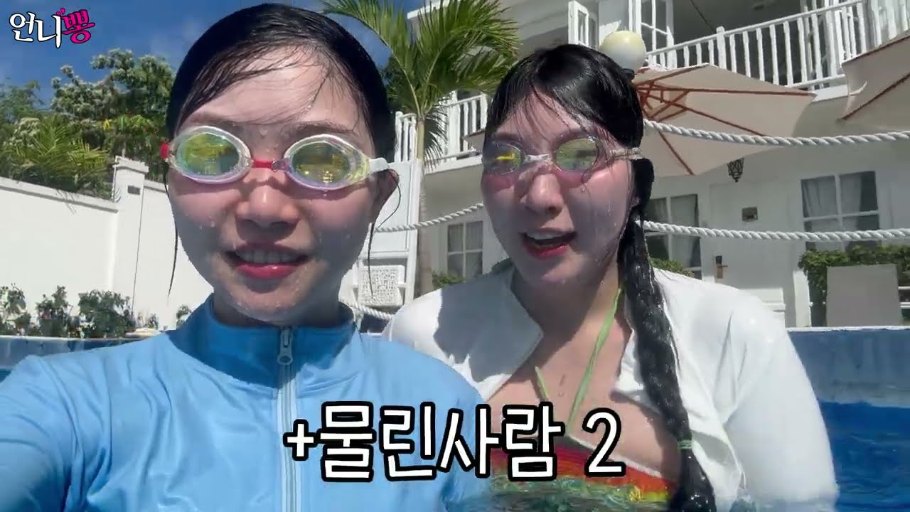 “세부 단독 프라이빗 투어 3일차 실패없음!!!! 💎 인생샷·맛집·마사지 풀 코스!”