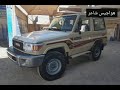 محمد مشعجل مادام شليتو فؤادي عندكم محمد مشعجل مادام شليتو فؤادي عندكم