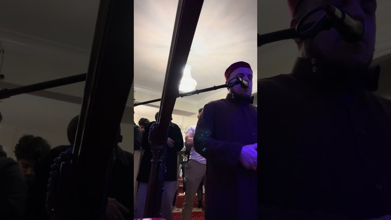 سورة الأعراف Alaraf chapter Ayah 80