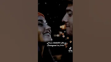 يعيروني بيك اسمر 