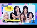 5월 3주 1위 'NMIXX'의 'Heavy Serenade' 앵콜 무대! (Full ver.) #엠카운트다운 EP.929