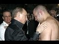 Путин о Федоре Емельяненко / Putin about Fedor Emelianenko