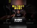 大胸筋を爆発的にデカくするテクニック