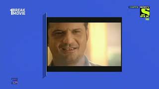 Chappie - Sony Pix Intro