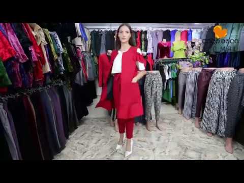 ადგ  წარმოების შეკერილი ტანსაცმელი