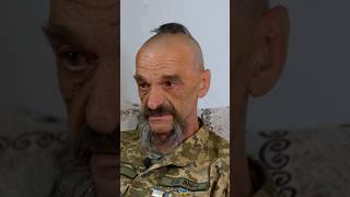 Виріс в Криму і пішов добровольцем в АТО — історія одного з «Вовків да Вінчі» #shorts