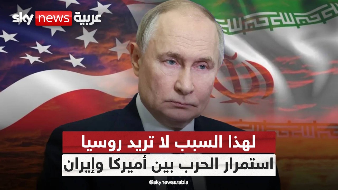 ��� �������.. ����� ���� ����� ������� ����� ��� ������ ������
 - نشر قبل 7 دقيقة