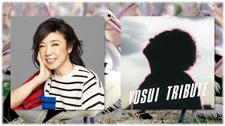 Video thumbnail of "とまどうペリカン (2004)　松任谷由実　/　Yumi Matsutouya　"confused pelican""