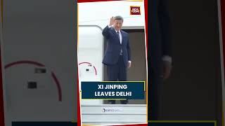 BRICS Summit 2026: Chinese President Xi Jinping Departs Delhi After Summit #brics #xijinping