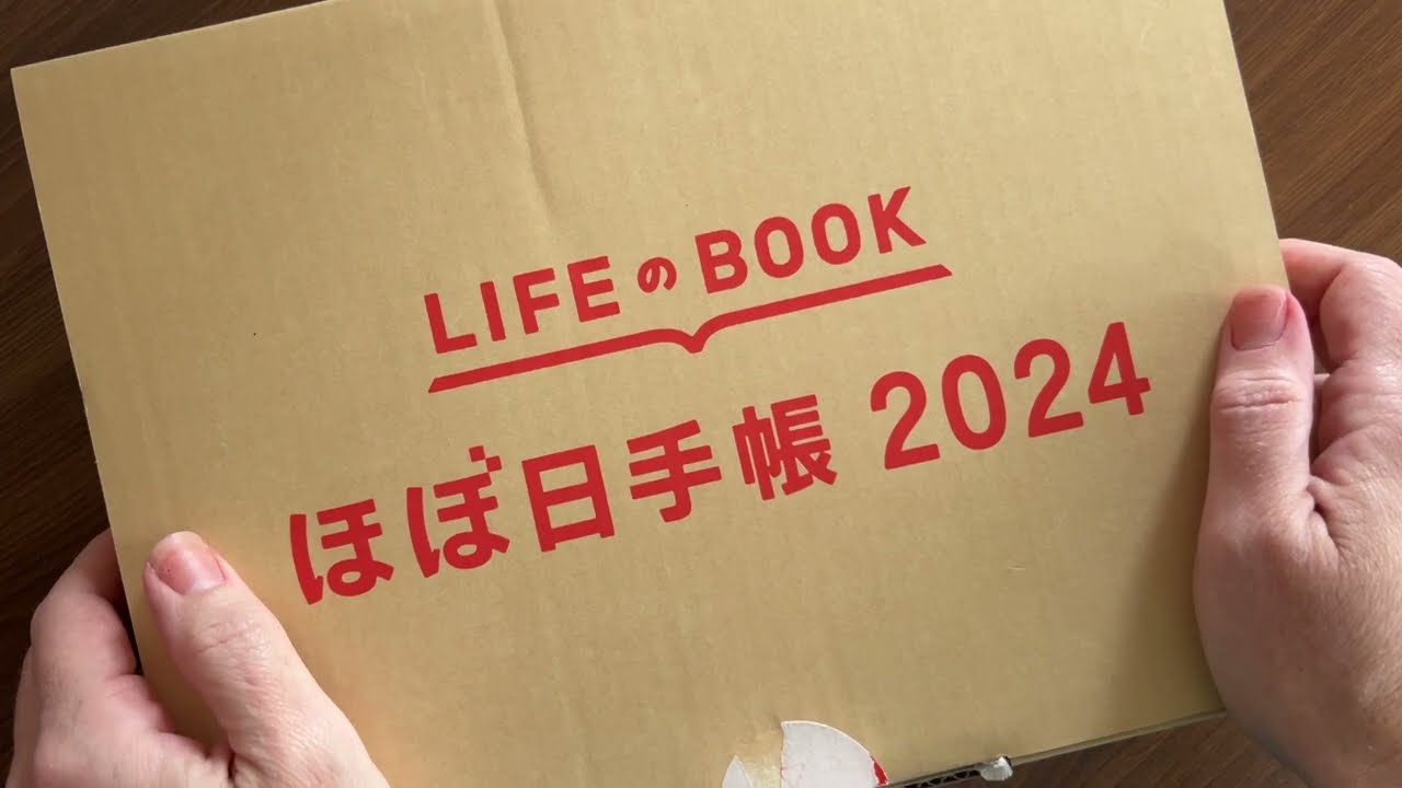Распаковка и обзор покупок Hobonichi 2024!