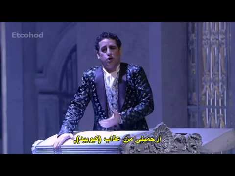 Il Barbiere Di Siviglia By Rossini In Arabic Hardcoded Etcohod
