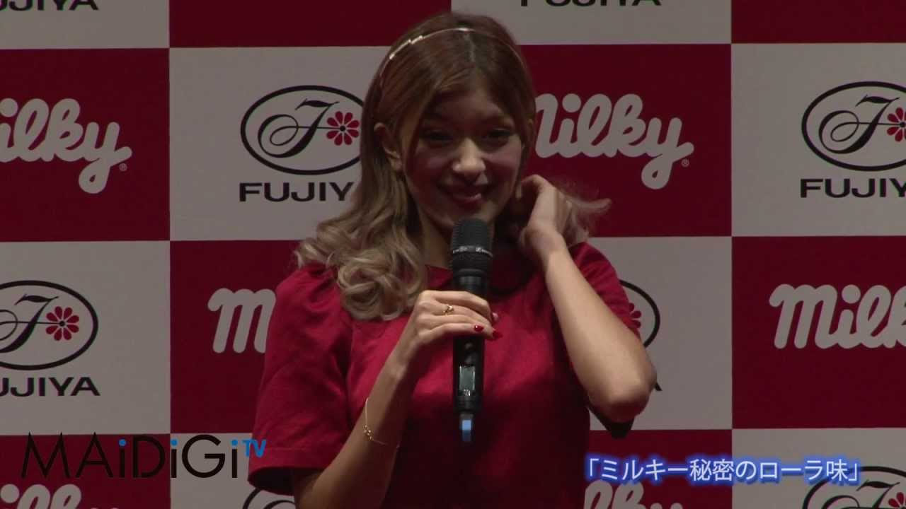 ローラ登場 ミルキー秘密のローラ味 発売 1 Youtube