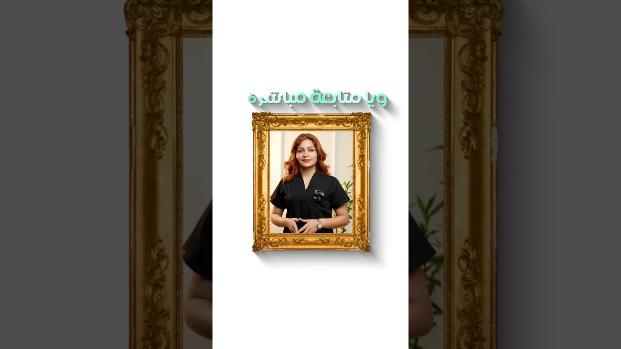 85٫000 دينار عراقي 