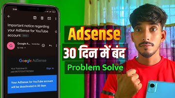 Your AdSense For Youtube account Will Be Deactivated in 30 Days Problem Solved | AdSense Inactive