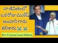 Bronjayaraj latest short message 2022 about mukesh ambani in his life incident   jayraj messages