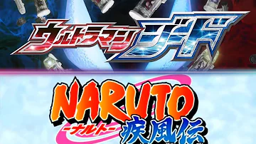 Op Ultraman Geed - Naruto Shippuden Version - Geed no akashi