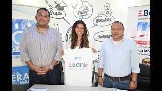توقيع عقد رعاية البنك المصري لتنمية الصادرات مع بطلة الاسكواش ملك خفاجي  بشراكة مع شركة جي جلوبال
