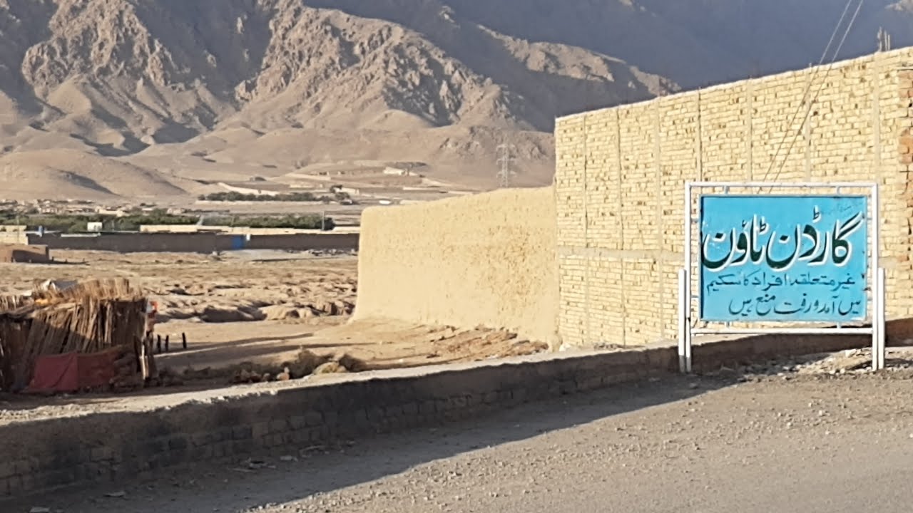 Garden Town from Quetta Airport distance only 3 minutes. latest updates of Garden Town construction