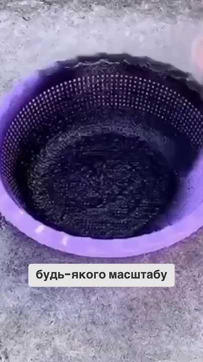 Спрей герметик - YouTube