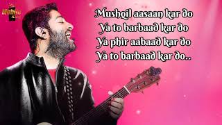 Aabaad Barbaad (LYRICS) - Ludo _ Arijit Singh _ Pritam _ Abhishek, Aditya, Rajkummar, Sanya, Fatima