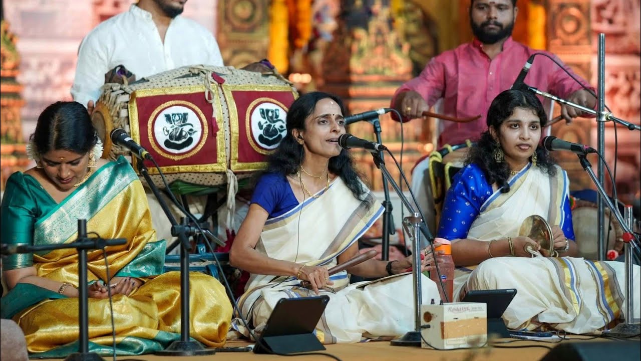 ദീപ പാലനാട് | ശ്രീരഞ്ജിനി കോടമ്പള്ളി | മള്ളിയൂർ‌ ഭാഗവതാമൃത മഹാസത്രം 2026 | ജുഗൽബന്ദി | ജനുവരി 31