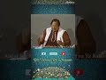 Ya hayyu Ya Qayyum Nfak shayari status Nusrat Fateh Ali Khan whatsapp status Nfak lines Nfak status