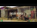 Misinterpretation of English
