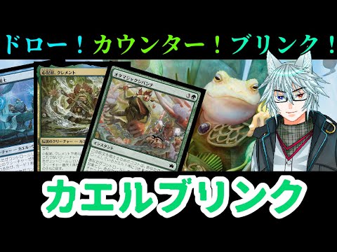 MTG カエル　トークン　原画　スケッチ MTG カエル トークン 原画 スケッチ MTG カエル トークン 原画