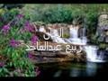 Sawra سلامات يازول يارائع