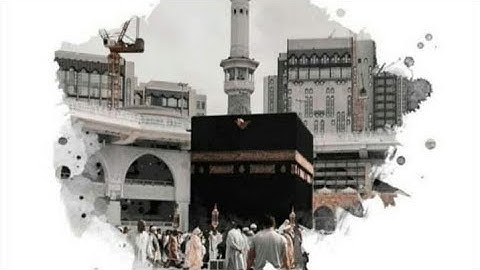 سورة الحج {الَّذِينَ إِذَا ذُكِرَ اللَّهُ وَجِلَتْ قُلُوبُهُمْ} ♡ الشيخ ماهر المعيقلي