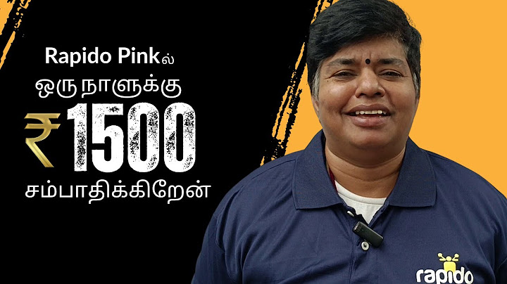 ராபிடோ பைக் பிங்க் ல ஒரு நாளைக்கு ரூ.1500 சம்பாதிக்கிறேன் கேப்டன் - மஹாலக்ஷ்மி