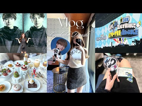 mchan - YouTube