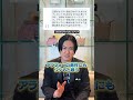 アラフォー男性におすすめのハイブランドバッグ3選