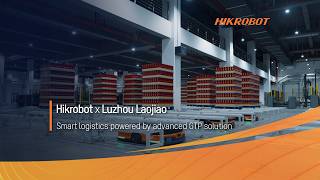 Luzhou Laojiao/Food and Beverage/China/Smart Logistics Powered by Advanced GTP Solutions