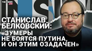 Кто угрожает Путину? Покушение на Симоньян и Собчак. Охота на чиновников