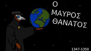 Ο 
