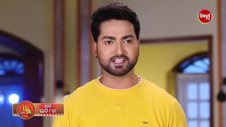 Sinduur Khella | ସିନ୍ଦୁର ଖେଳ | 27th Nov 2024 | Promo 249 @8pm  | Mega Serial on #SidharthTV