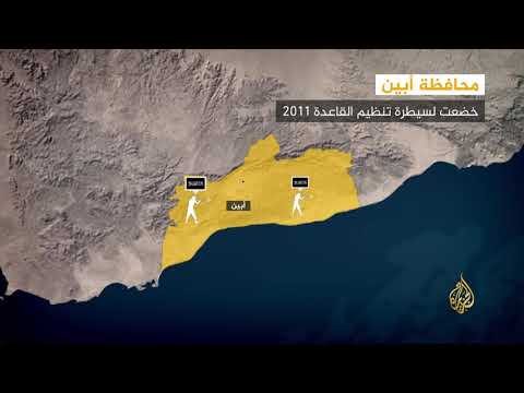 🇾🇪 تطورات ميدانية متسارعة.. تعرف على المشهد العسكري بالجنوب اليمني