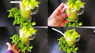 عصير الليمون بالنعناع بدون مرارة طعم ينافس المحلات  How to make lemon juice