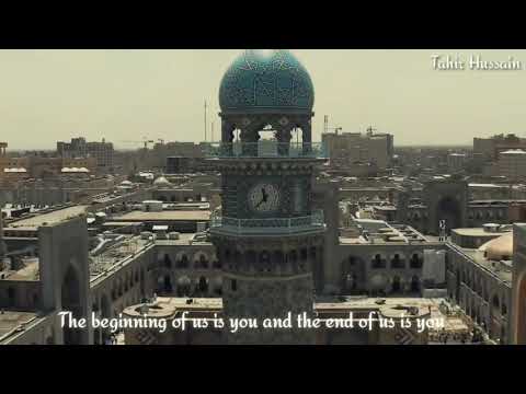 Bibie bi Haram || Hamad Zamani || English subtitles and best video