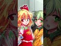 【ゆっくり茶番劇】ロリコンについてどう思う?