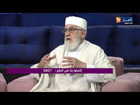 الشيخ محمد مكركب على الشباب المقبلين على الزواج عدم إرهاق أنفسهم بتكاليف لا تطاق