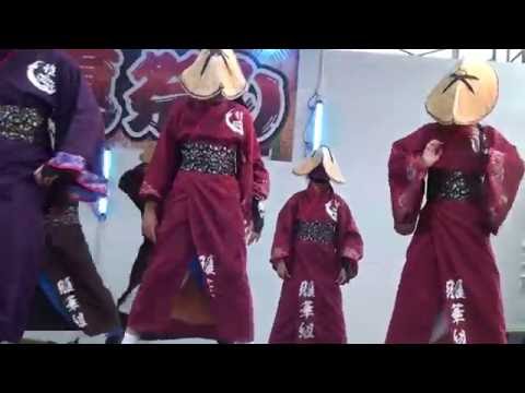 ポレポレ夏祭り '16 雅華組 - 今 輝く明日へ   心