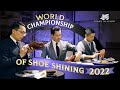 Le championnat du monde de cirage de chaussures 2022  kirby allison