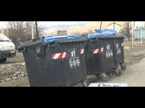 კასპში ნაგვის ურნების სიმცირეა 21.03.2022