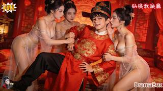 الآخرون يتناسخون للمجد، وهو بطل بعمر 12 من أجل الحريم… فسقط من اليوم الأول screenshot 4